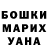ТГК вейп MRAZb pubgm