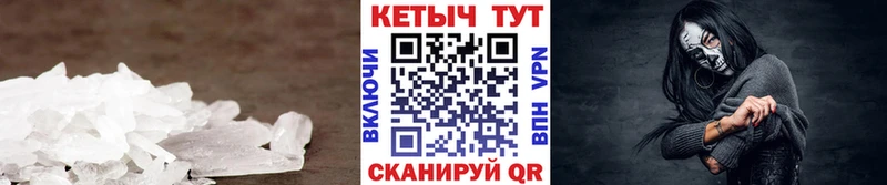 omg Вичуга КЕТАМИН ketamine
