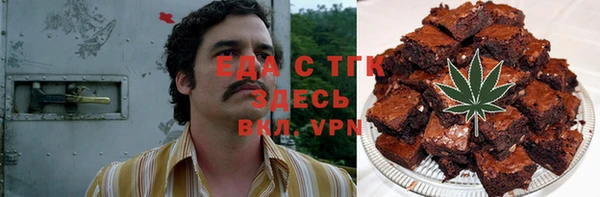 не бодяженный Волосово