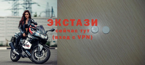 сатива Вяземский