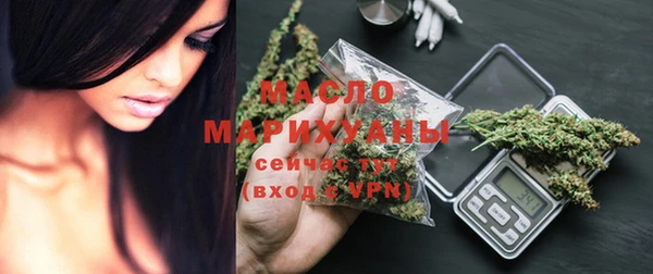 не бодяженный Волосово