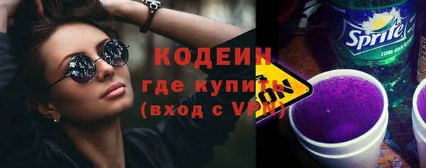 дживик Вязники
