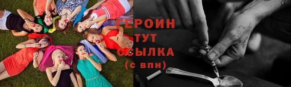 не бодяженный Волосово