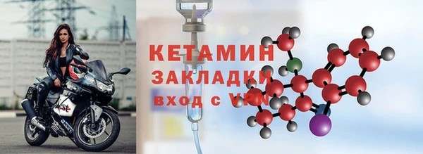 твердый Володарск