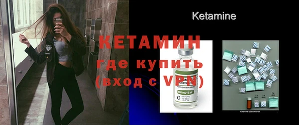 кокс Вязьма