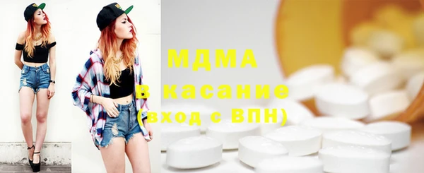 гашишное масло Мегион