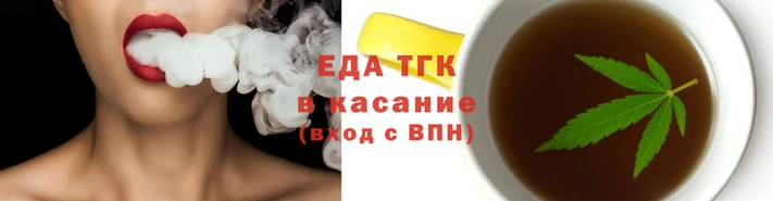 дживик Вязники