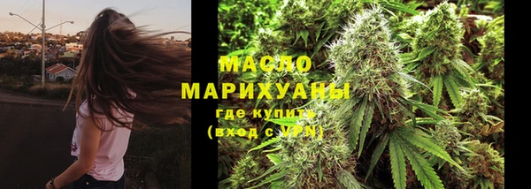 не бодяженный Волосово
