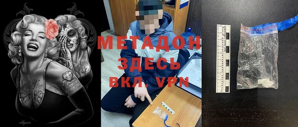 дживик Вязники