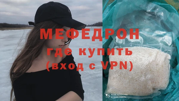 кокаин колумбия Верхнеуральск