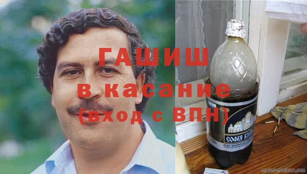 не бодяженный Волосово