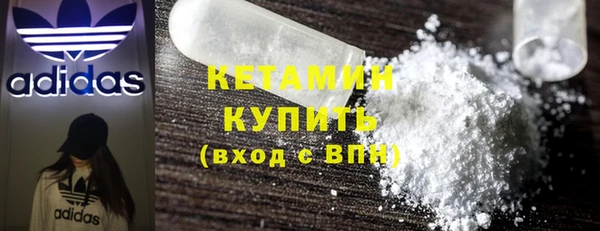 кокс Вязьма
