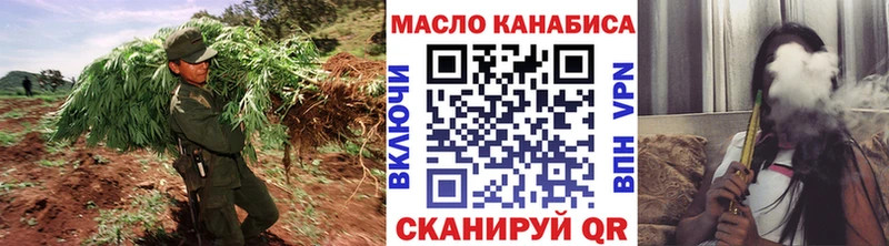 ТГК концентрат Вичуга
